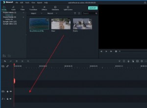 オーディオに写真を追加する方法 