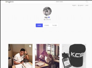 アカウント2022なしでInstagramの投稿とストーリーを表示する方法 