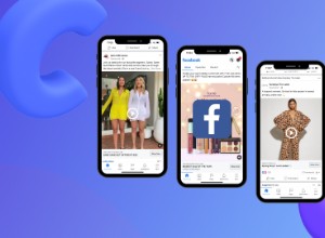 優れた Facebook 動画広告を作成する方法 