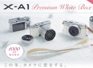Limited Edition White Fujifilm X-A1 Camera Släppt i Japan 