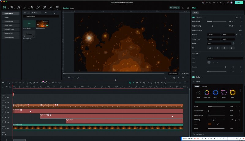 Premiere Pro handschriftanimatie:een beginnershandleiding 