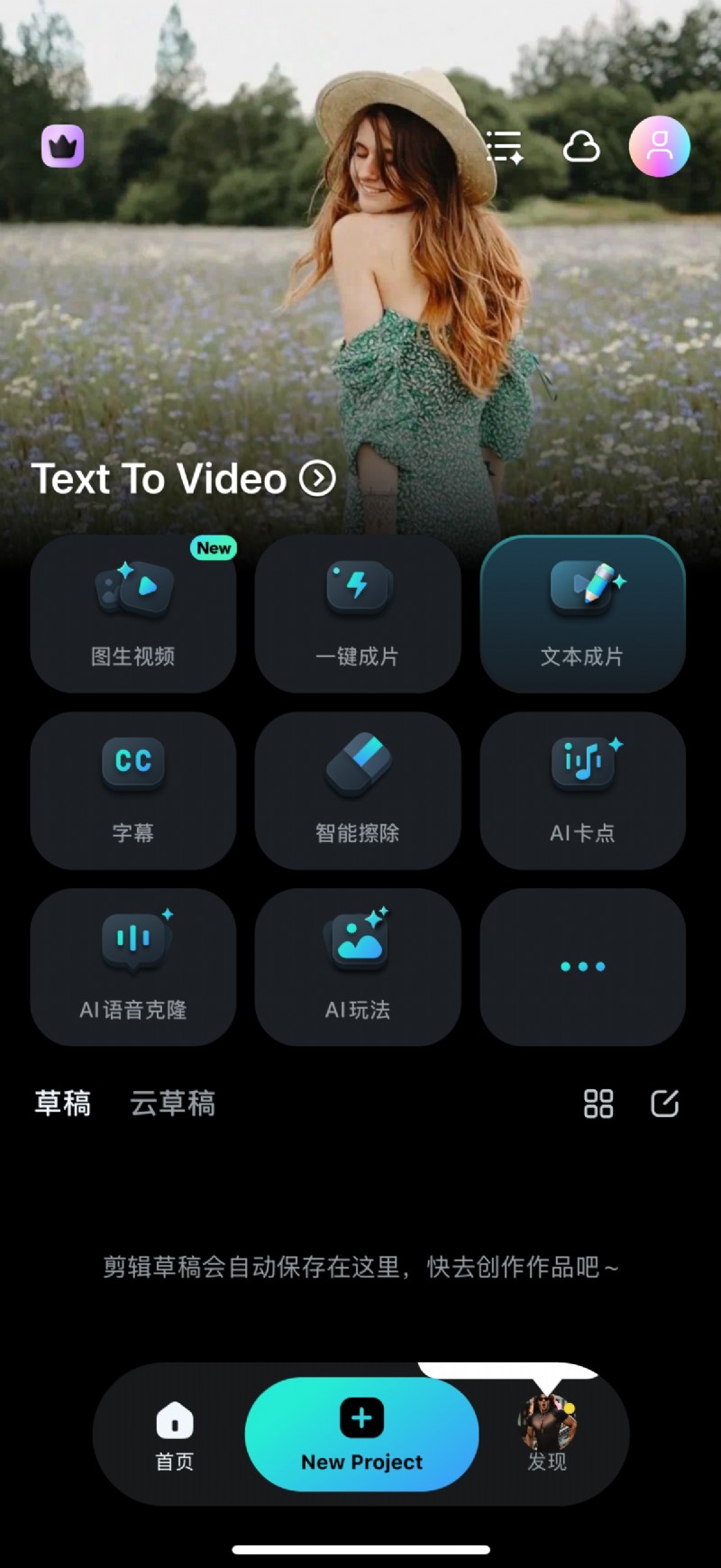 Beste foto-naar-video-apps voor iOS en Android - Maak boeiende video s 