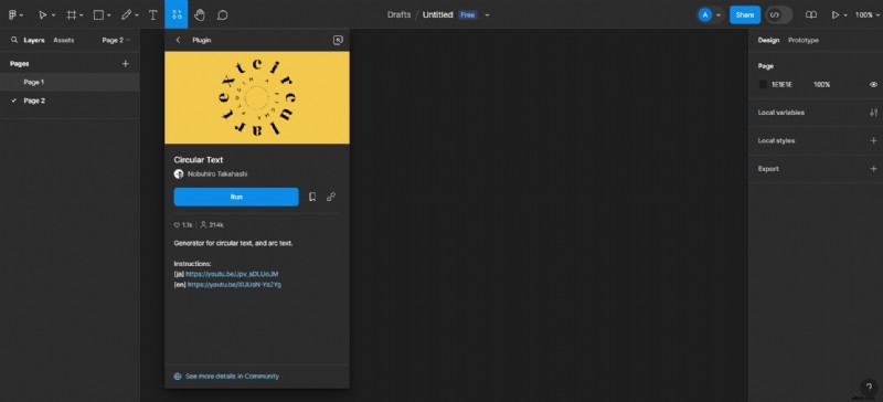 Gebogen tekst beheersen in Figma:een stapsgewijze handleiding