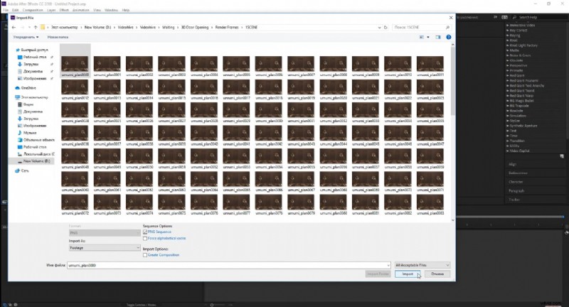 Afbeeldingsreeksen importeren in After Effects:een uitgebreide handleiding