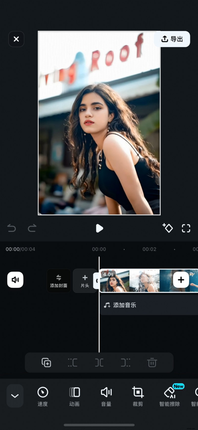 Schermopnamen bijsnijden:3 effectieve methoden voor pc, Mac en mobiel 