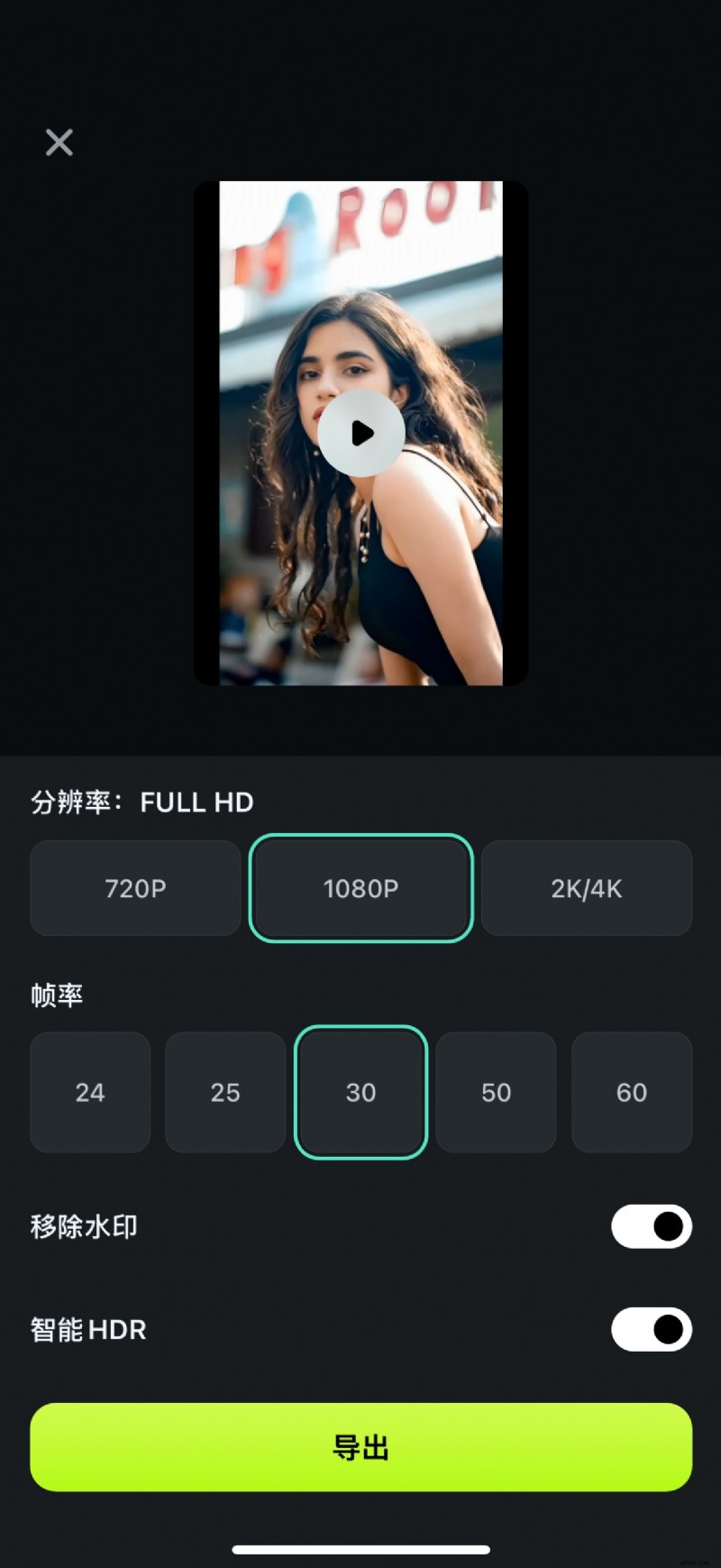 Schermopnamen bijsnijden:3 effectieve methoden voor pc, Mac en mobiel 