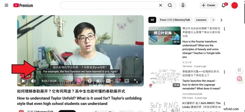 Traduire les sous-titres YouTube :outils de traduction rapides et précis [2024] 