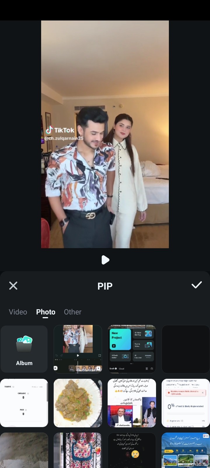 Master Picture-in-Picture Video:Komplexní průvodce pro Android, iOS, Windows a Mac 