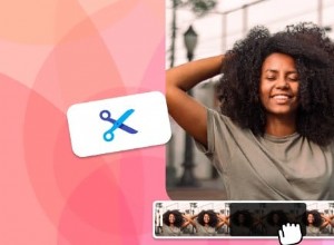 簡単なビデオトリミング:初心者向けのシンプルなビデオクリッパー 