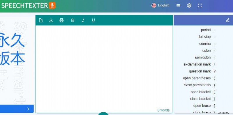 Top 5 spraak-naar-tekst-tools van Google voor nauwkeurige, realtime transcriptie 