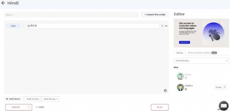 Beste Hindi AI tekst-naar-spraak-converters:premium en gratis opties 
