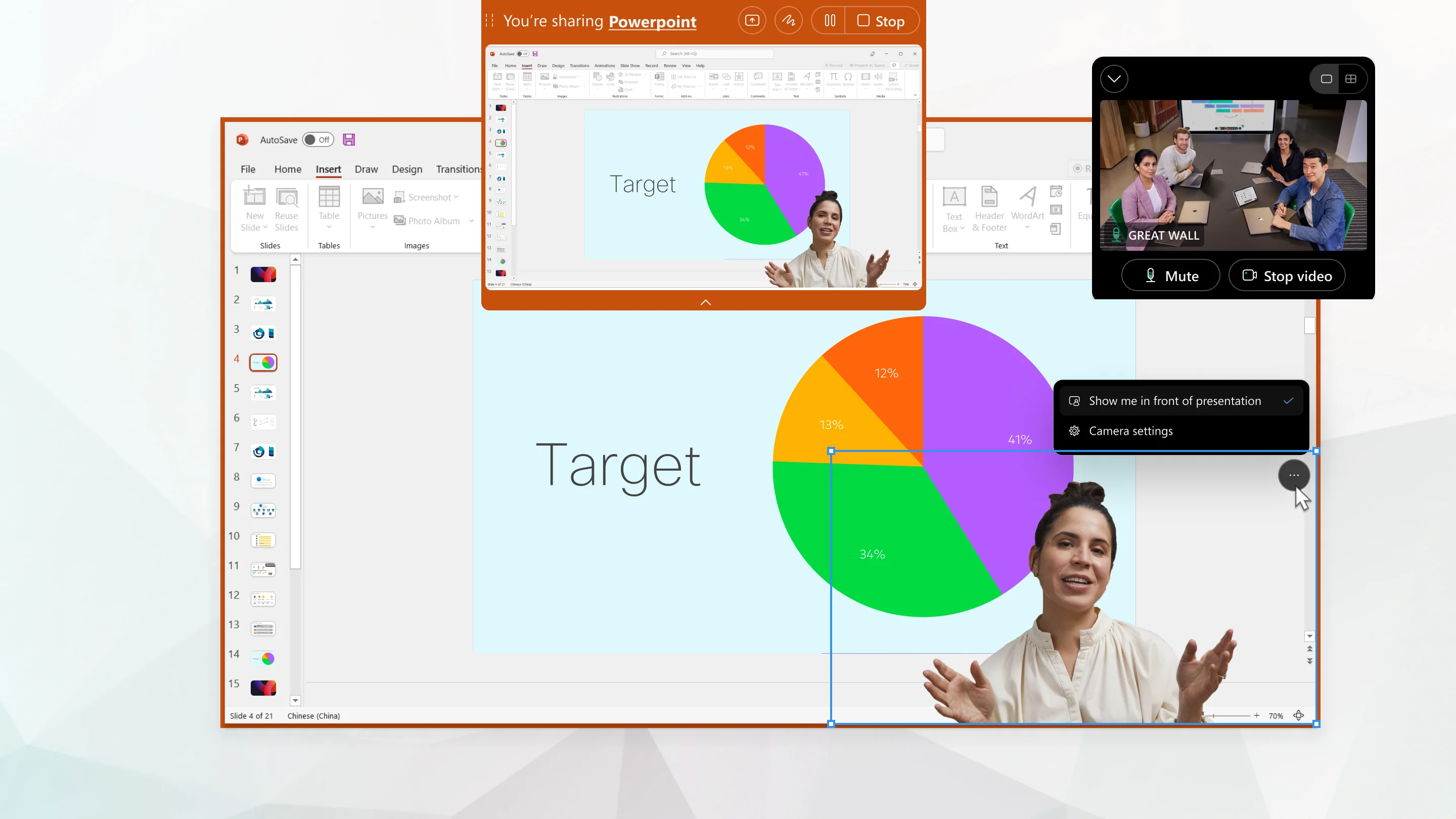 Webex vs Microsoft Teams :une comparaison complète (2024)