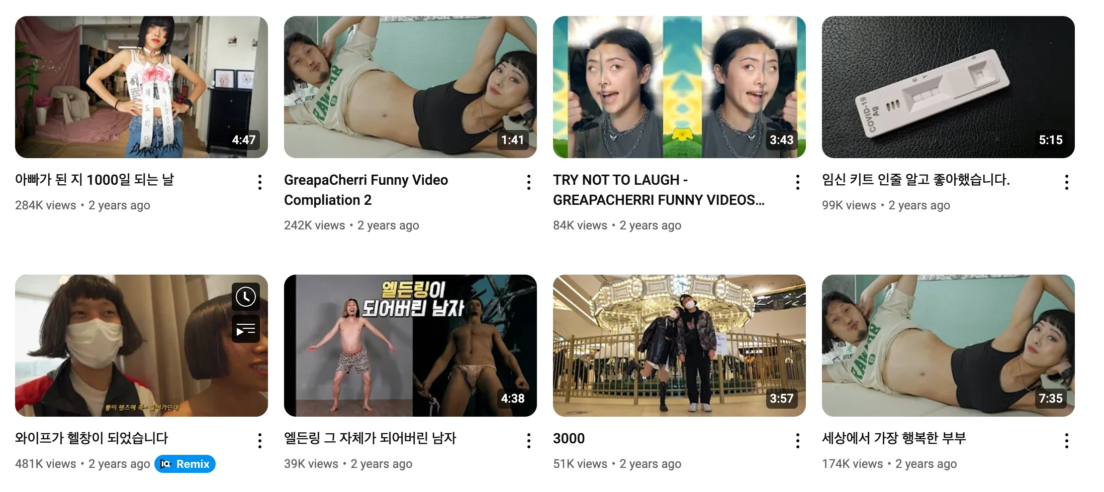 Lanceer je vlog:een beginnershandleiding voor succes 