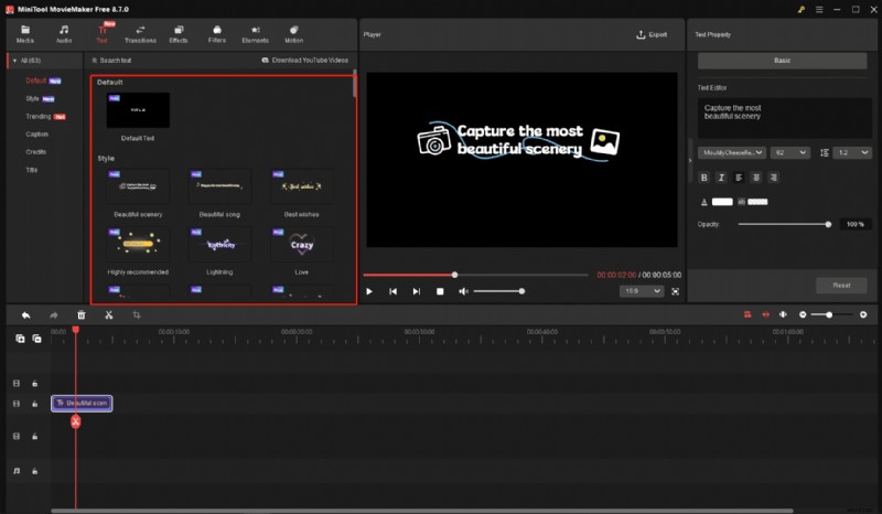 MiniTool MovieMaker テキスト テンプレートをマスター:完全なビデオ編集ガイド 