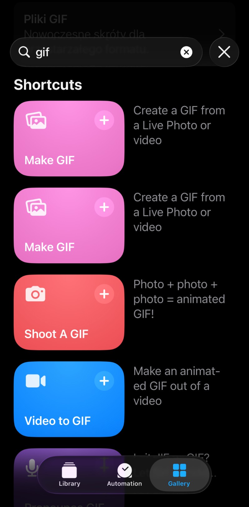 数分で iPhone のビデオから GIF を作成 – ステップバイステップガイド 